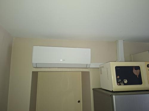 Installation et mise en service frigorifique trisplit