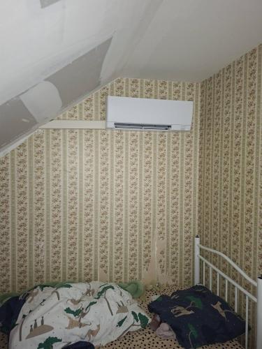 Installation et mise en service frigorifique